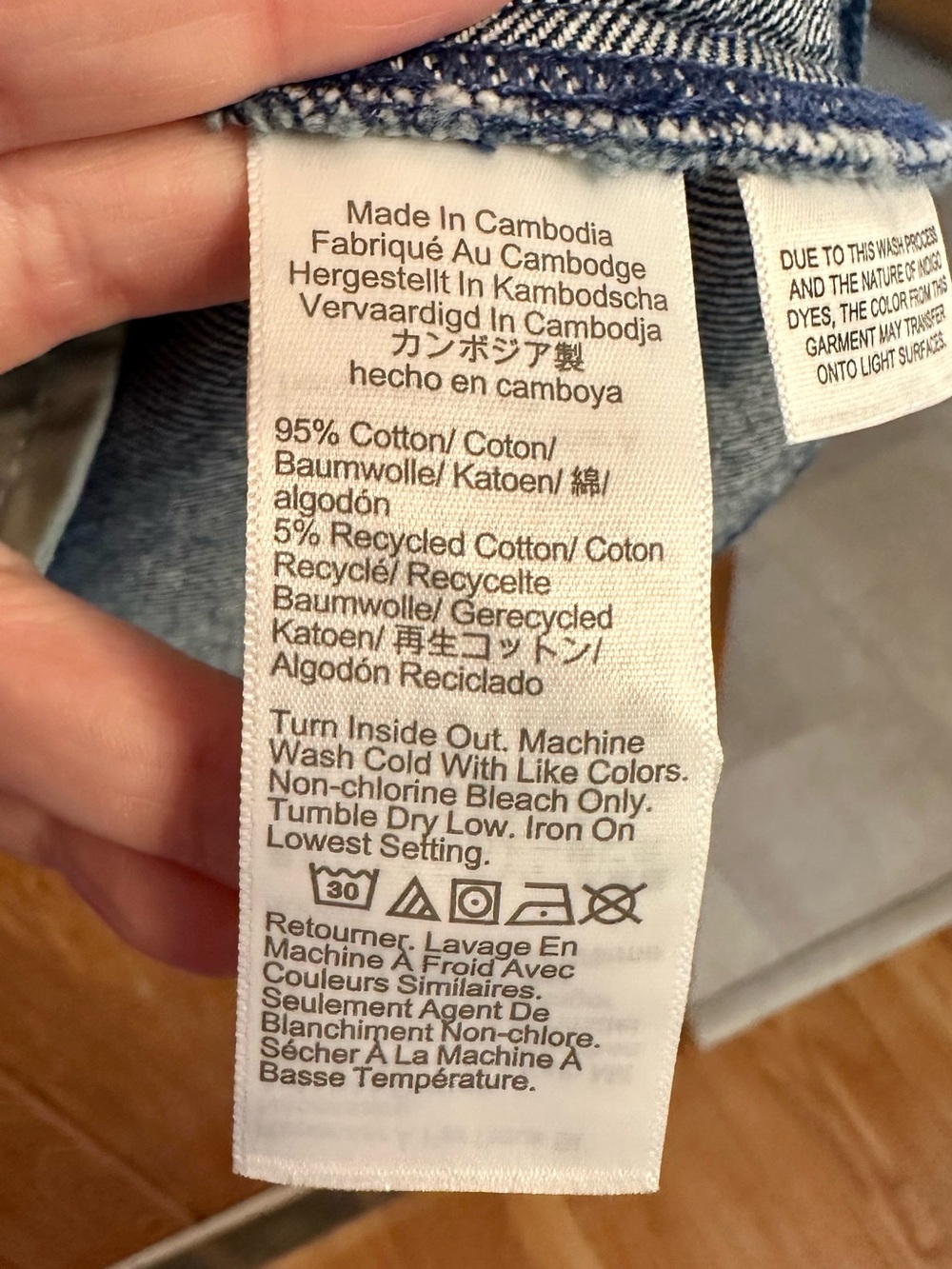 Madewell Denim Scoopneck Cutaway Vest - Picture 6 of 6